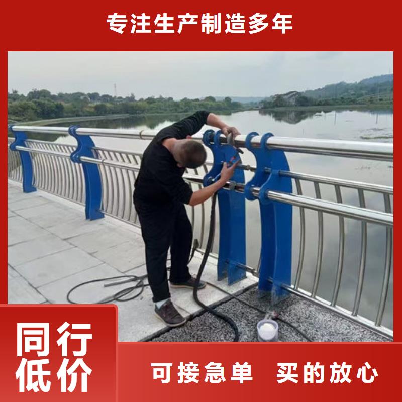 焊接不锈钢立柱厂家