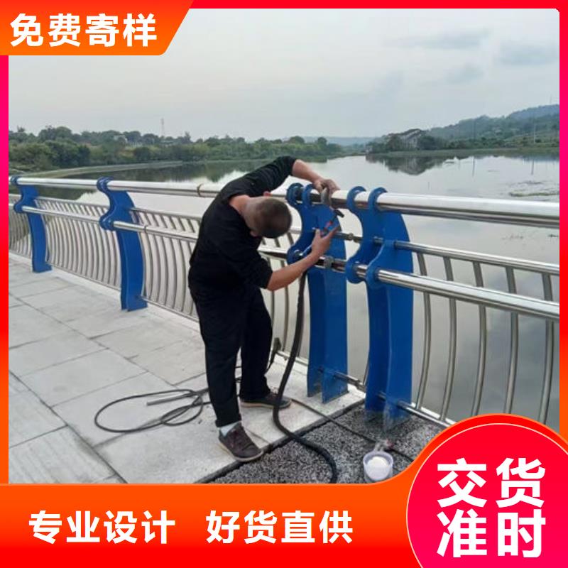 乡村公路防撞护栏厂家企业-大厂直销
