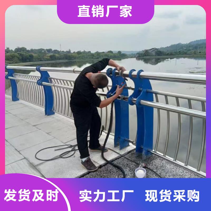 喷漆铝合金防护栏支持定制-这里有您想要的