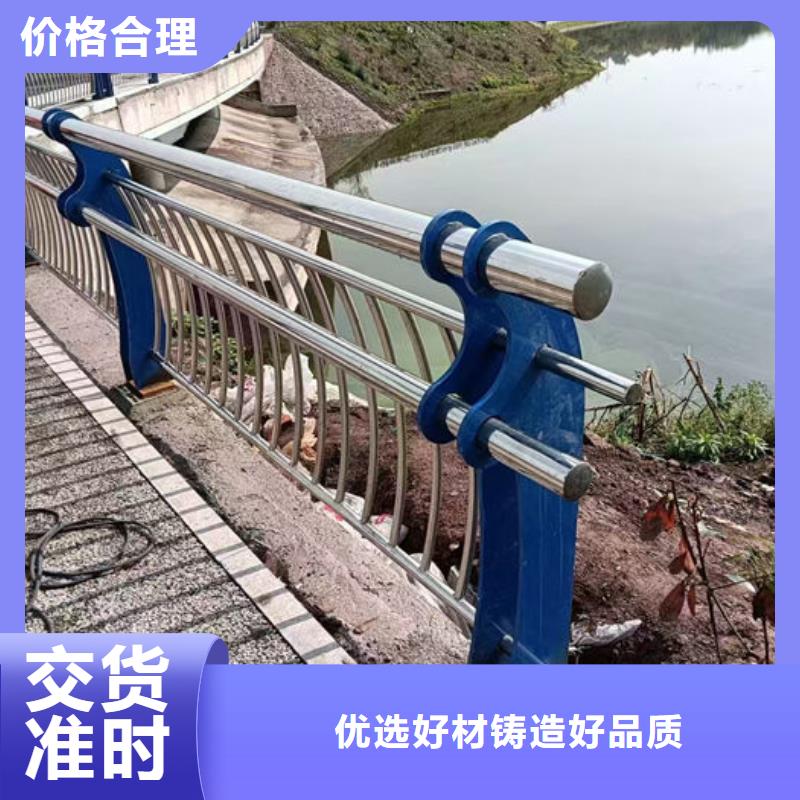 桥梁防撞栏杆厂家有现货