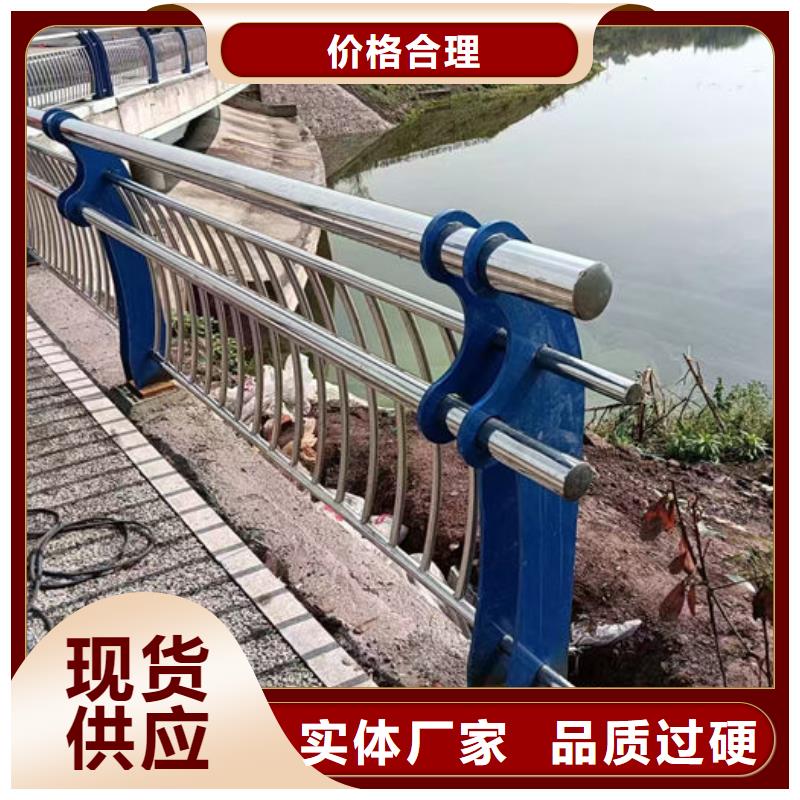 河道护栏设计施工