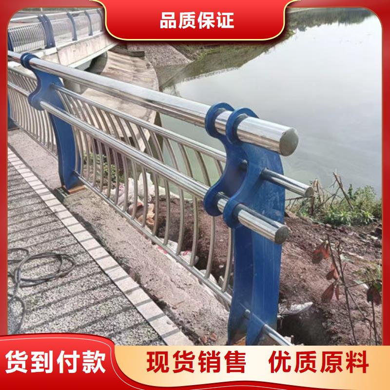 天桥防护栏杆厂家-天桥防护栏杆厂家全国配送