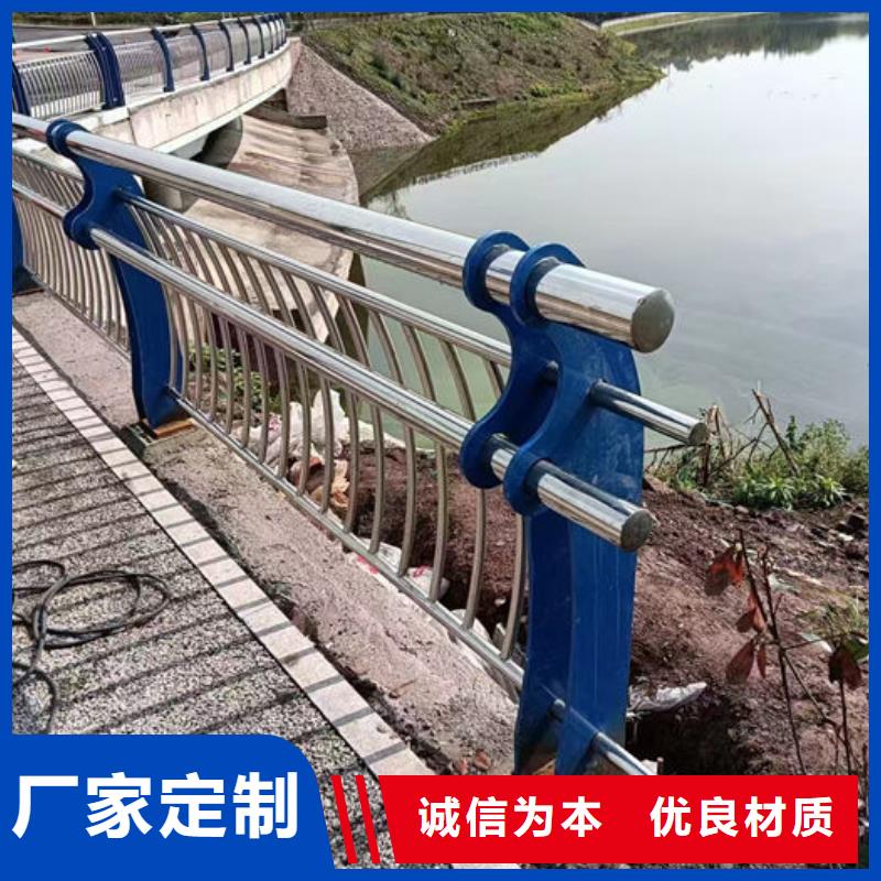 政护栏厂家厂家信誉好