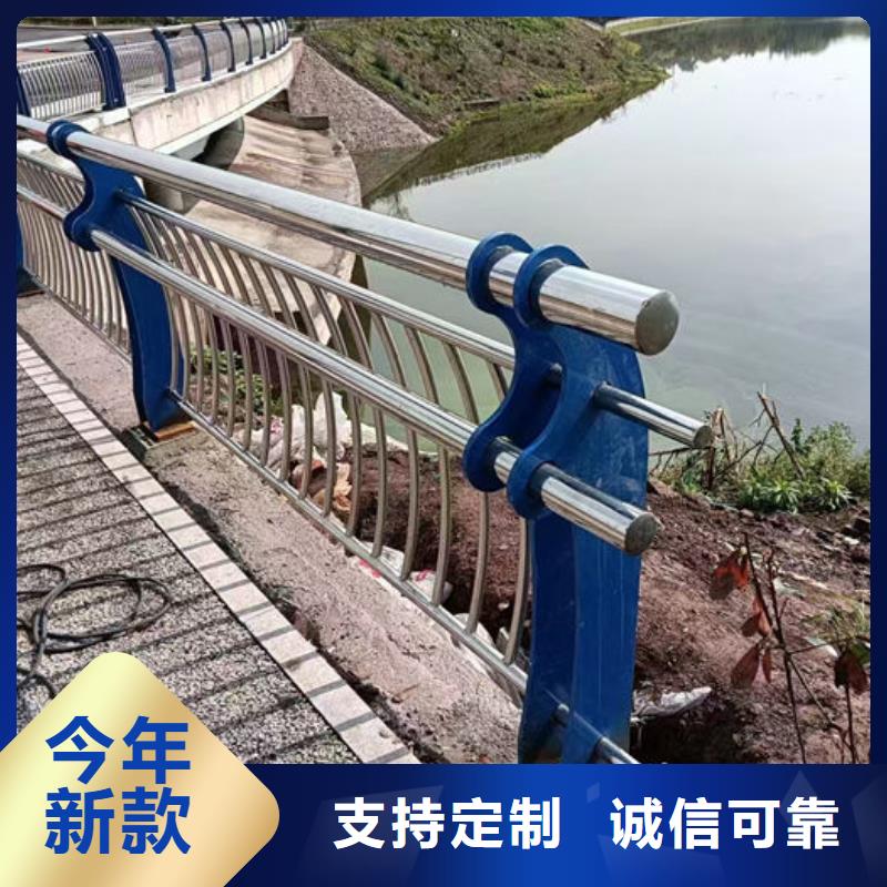 生产人行道隔离栏杆的基地