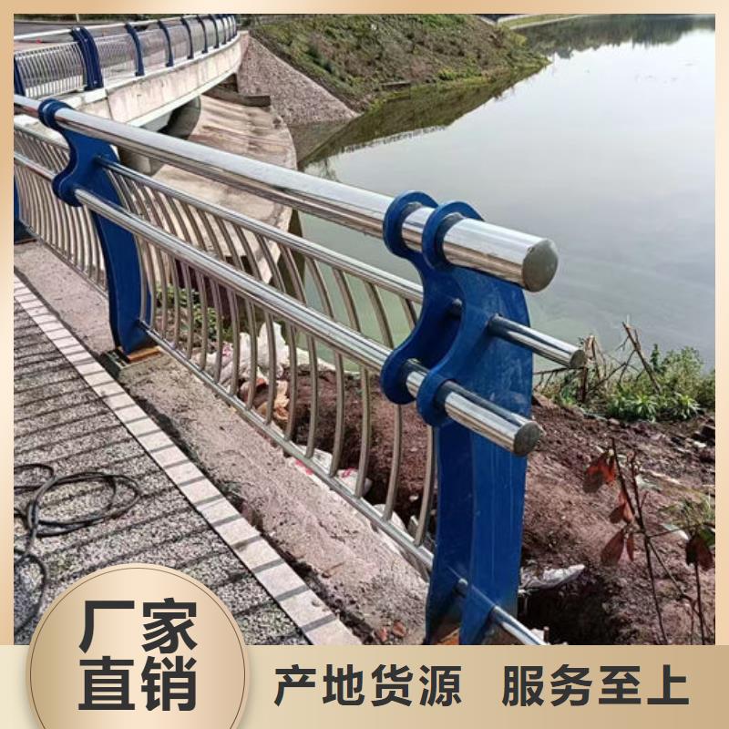 桥梁护栏厂家直销-汇星达不锈钢护栏厂有限公司