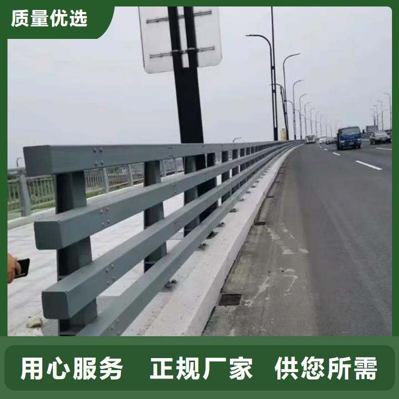 道路隔离护栏大品牌值得信赖