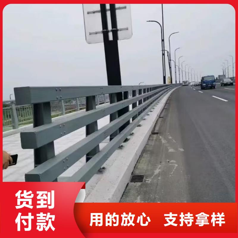 防撞护栏定制-实力厂家