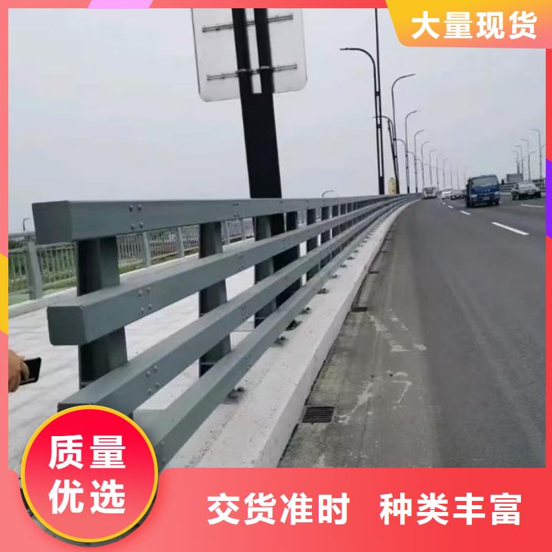 政护栏新品上市