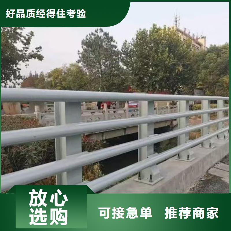公路绳索护栏采购找口碑厂家