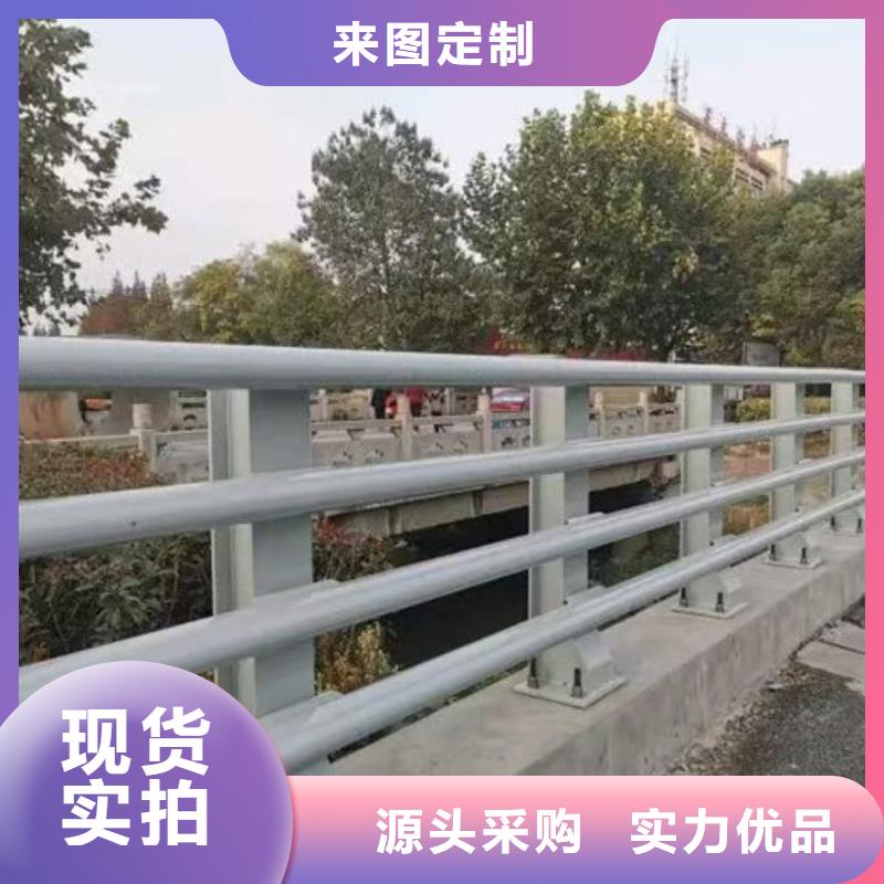 供应批发市政护栏厂家-靠谱