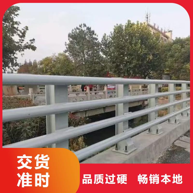 交通隔离护栏-量大价优