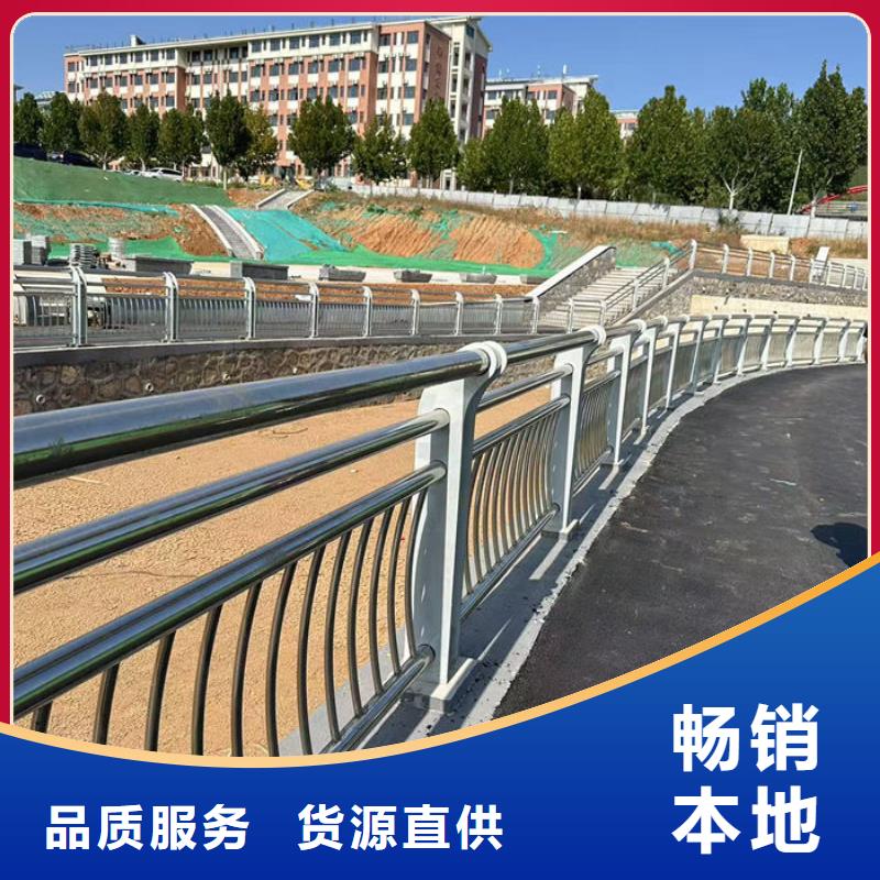 河道防撞栏杆物美价廉厂家