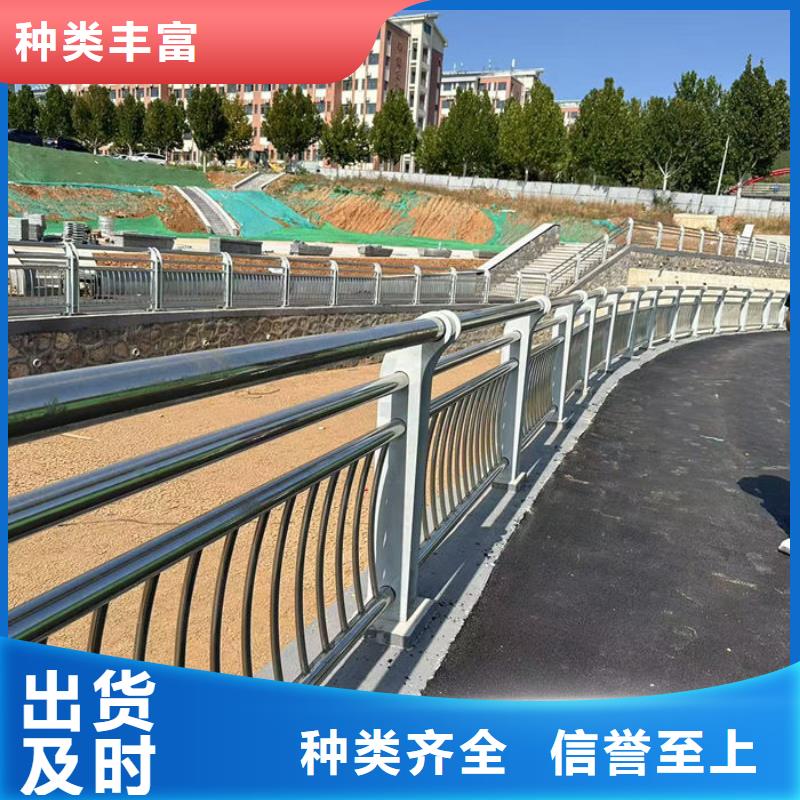 道路隔离护栏特殊规格可定做