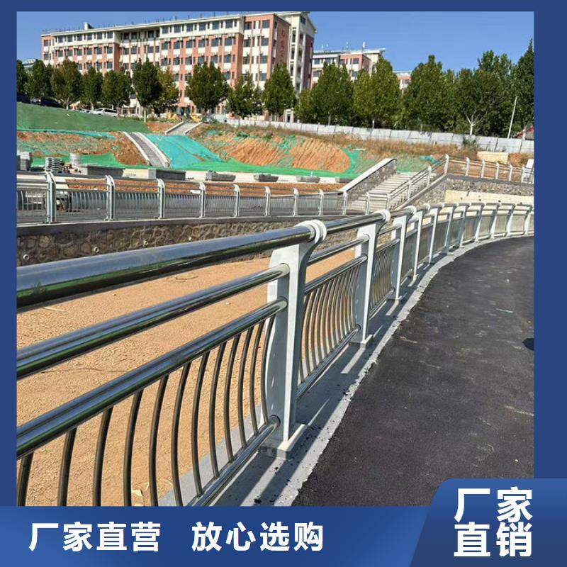 防撞护栏定制-实力厂家