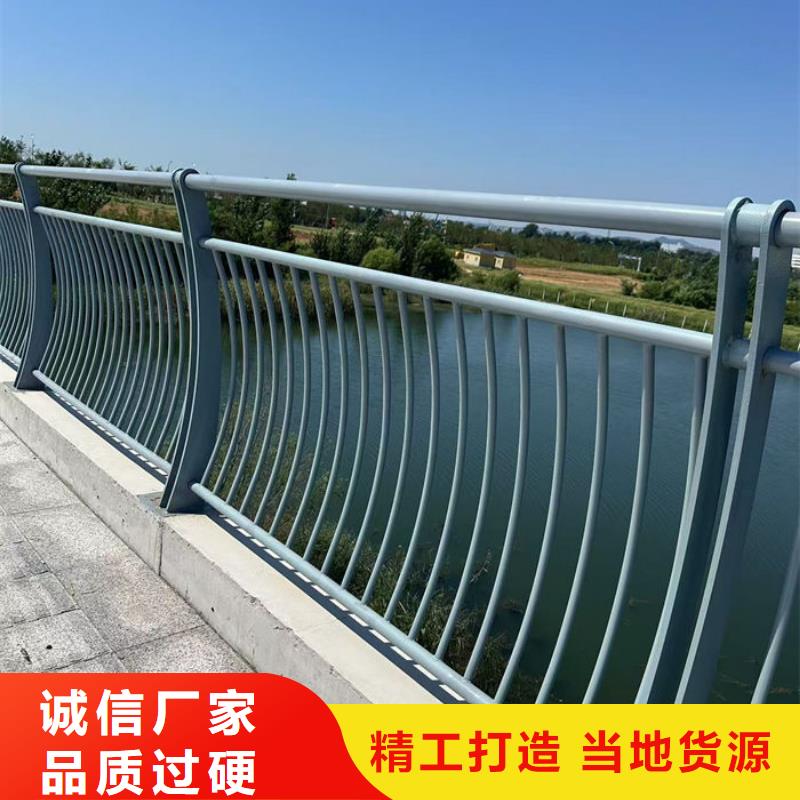 #不锈钢公路护栏#-厂家直销