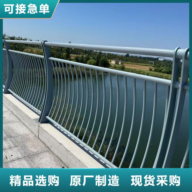 供应批发市政护栏-大型厂家