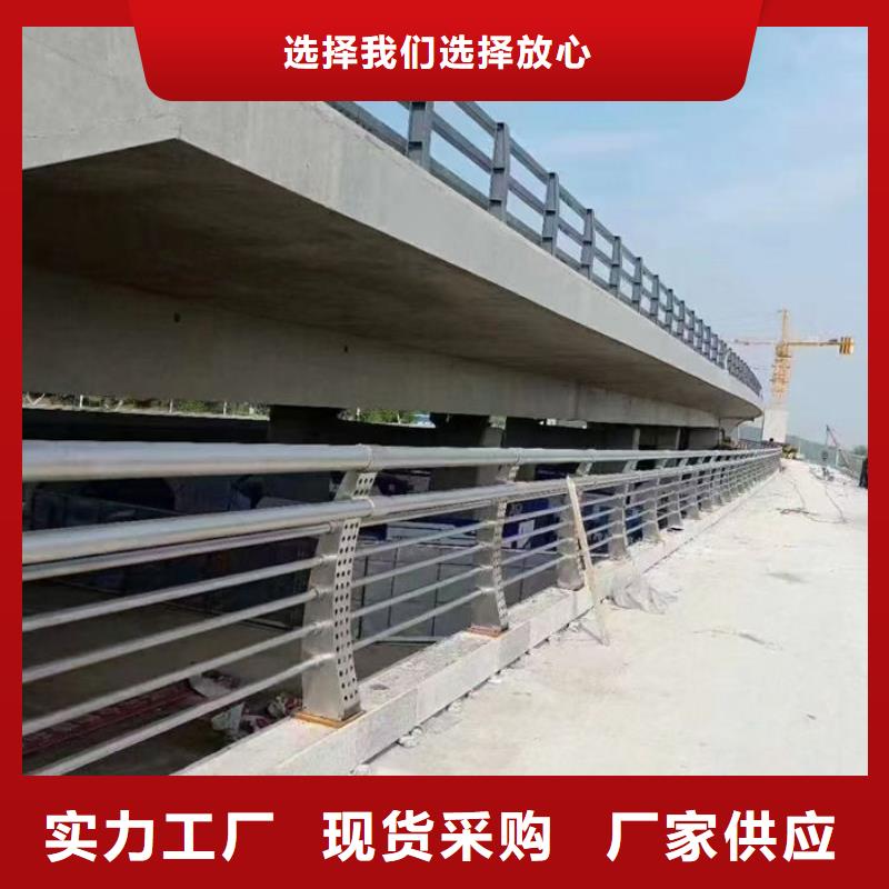 采购道路隔离护栏必看-价格低