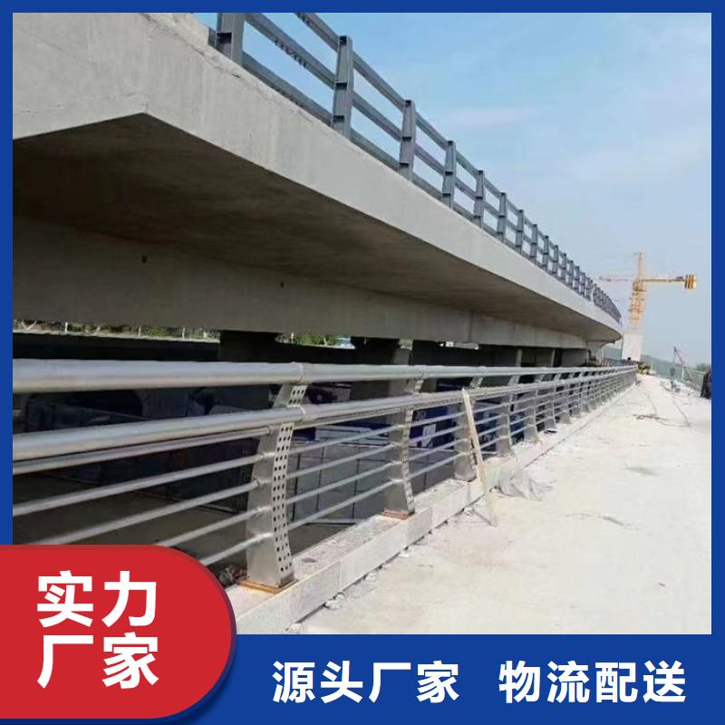 价格合理的建筑专用护栏厂家厂家