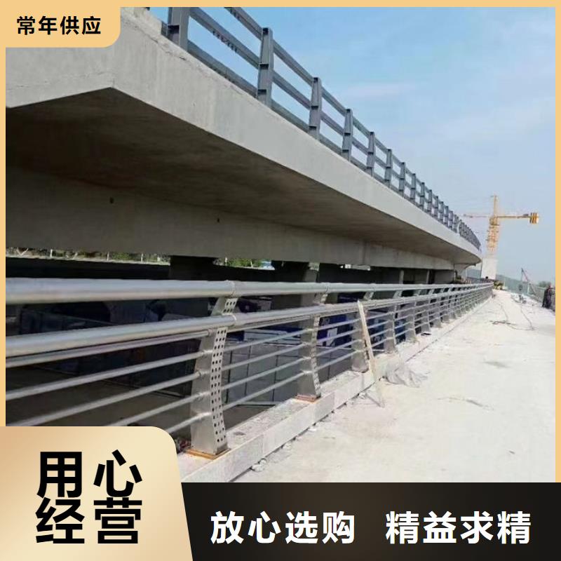 不锈钢市政护栏-好产品用质量说话