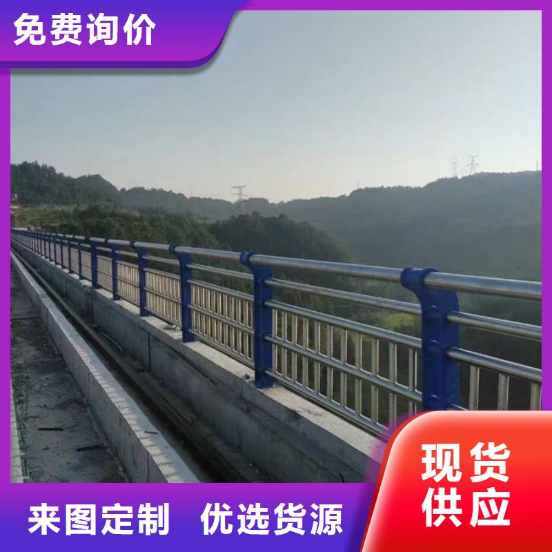 机动车防撞护栏全国送货