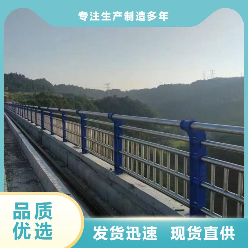 道路护栏经久耐用