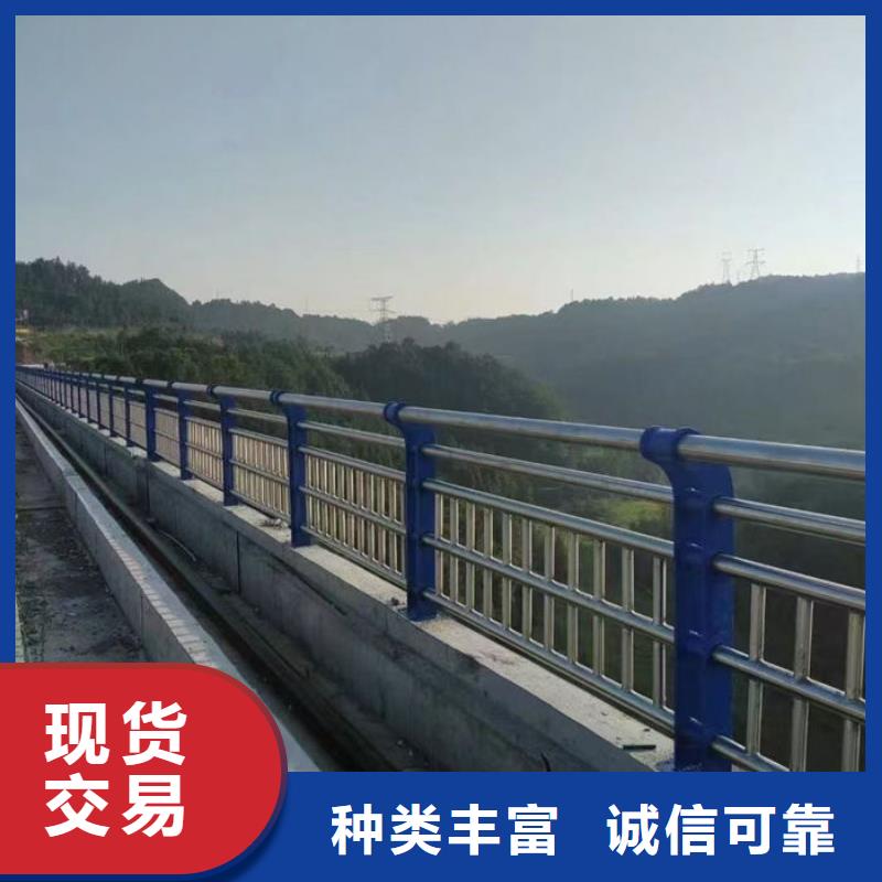 三/四横梁桥梁护栏可来电定制-质量可靠