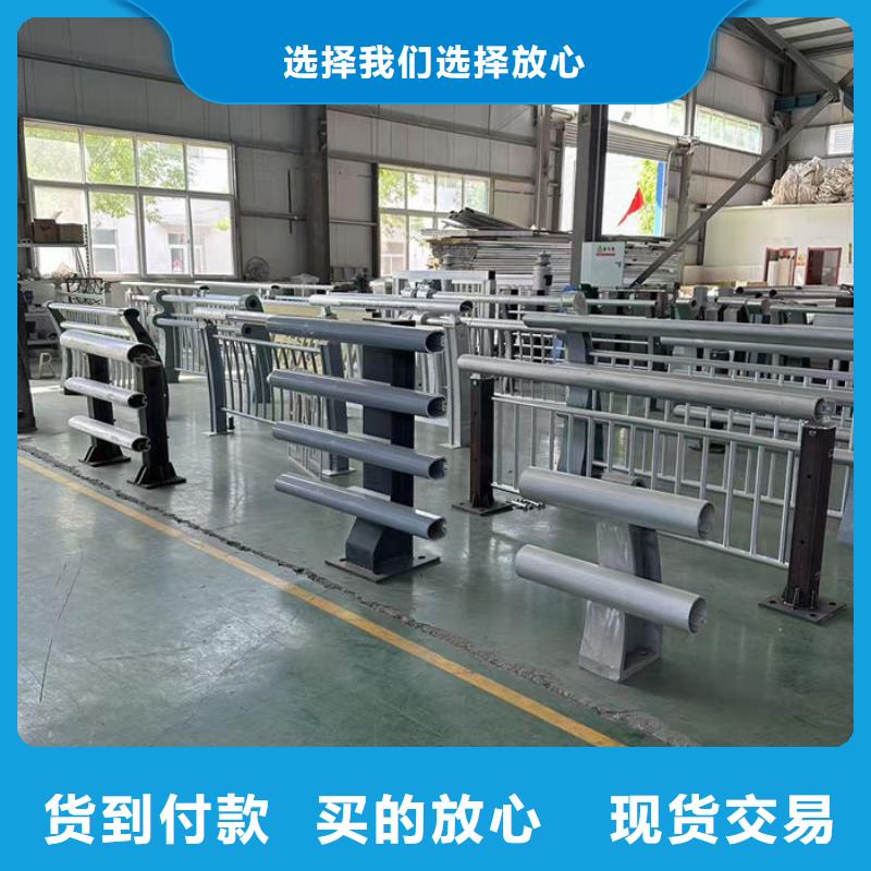 景观隔离栏杆限时优惠