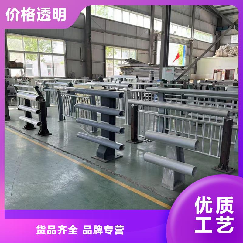 喷漆铝合金防护栏支持定制-这里有您想要的