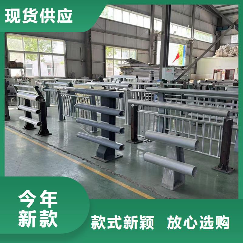 不锈钢河道护栏厂家厂家热销