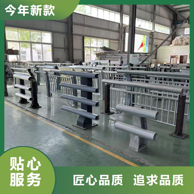 省心：道路护栏生产厂家