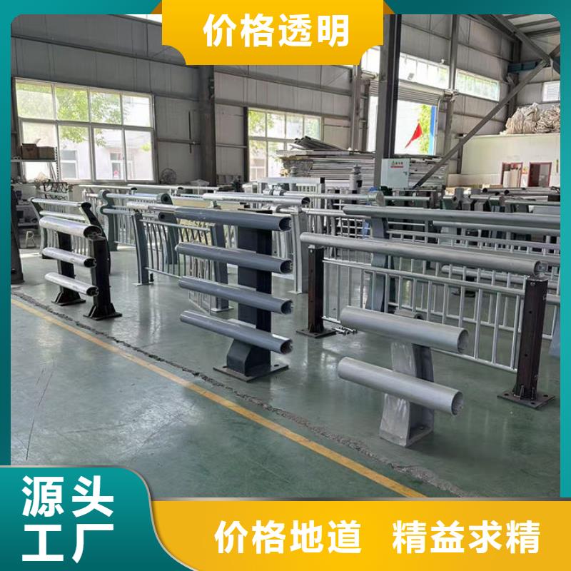 优选公路防撞护栏厂家