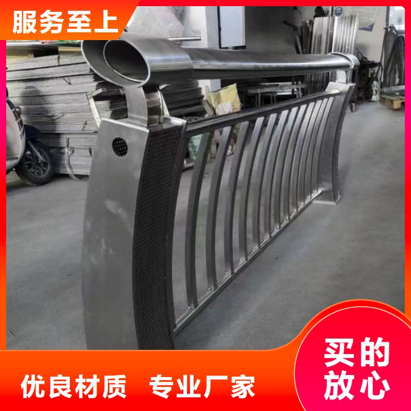 定做灯光护栏的厂家
