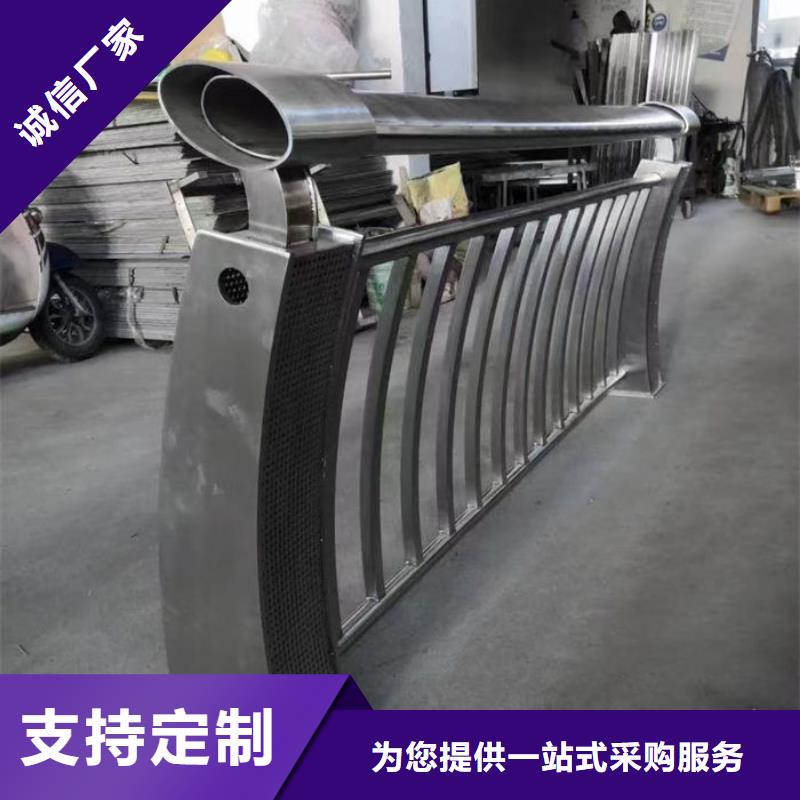 政护栏厂家厂家信誉好
