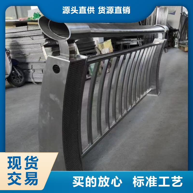高架桥人行道隔离护栏实体大厂可放心采购