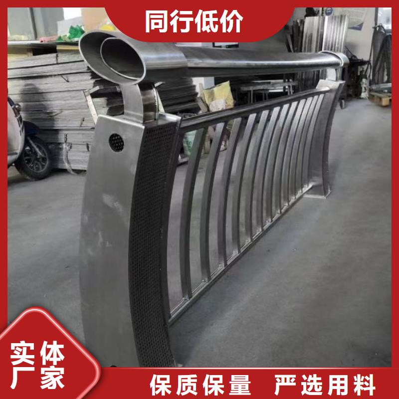公路防撞护栏厂家厂家-公路防撞护栏厂家定制