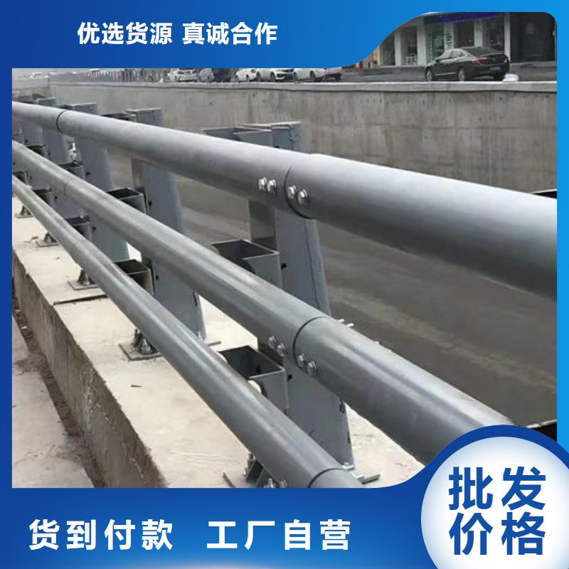 买道路防撞Q235栏杆认准汇星达不锈钢护栏厂有限公司