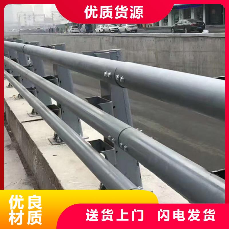 道路隔离护栏大品牌值得信赖