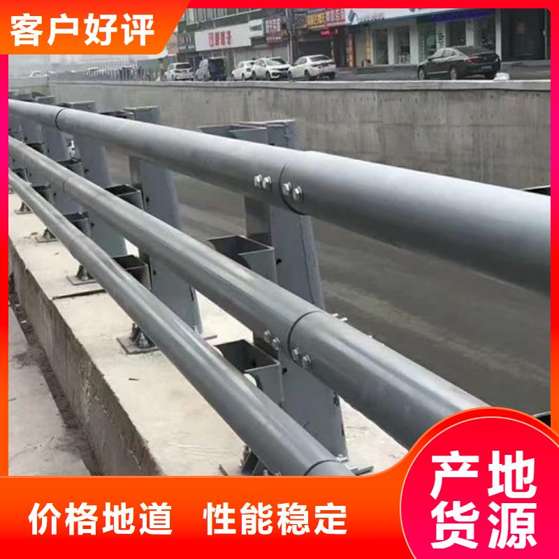 价格低的不锈钢防撞护栏本地厂家