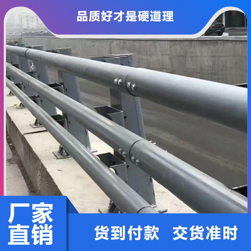 波形公路护栏厂家供应