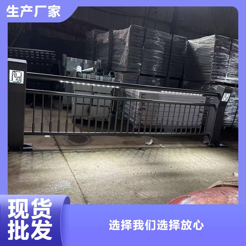 桥梁防撞护栏厂家优质货源