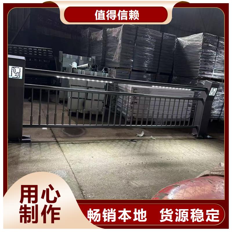 不锈钢河道护栏-助您购买满意