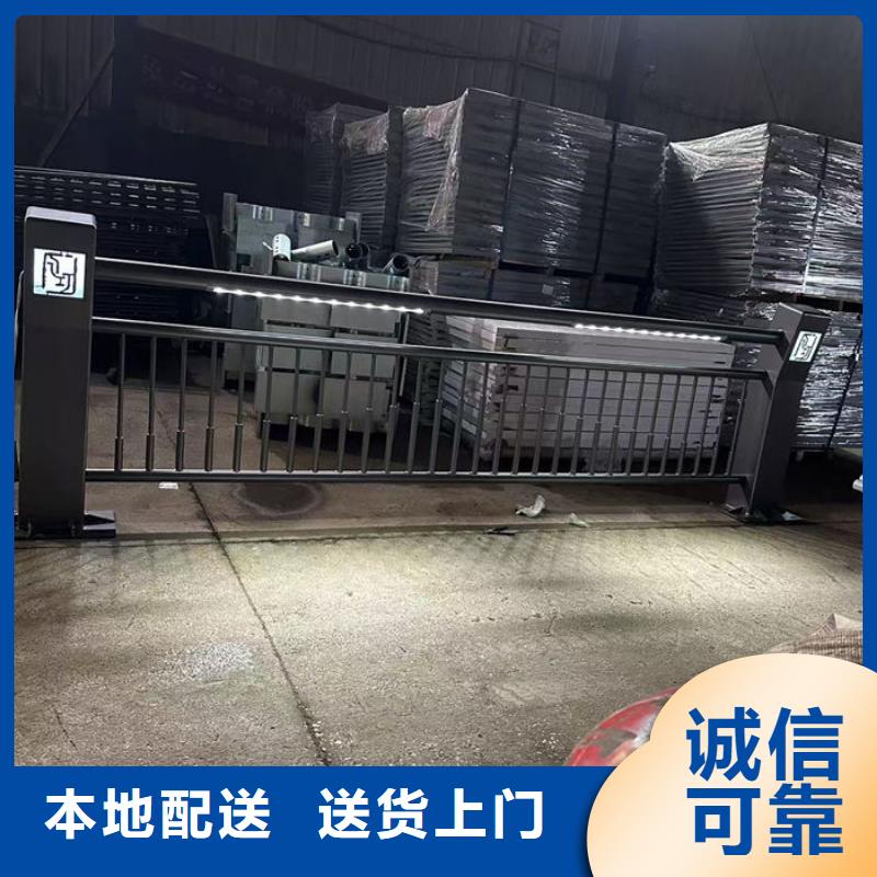 采购天桥铝合金护栏必看-厂家直销
