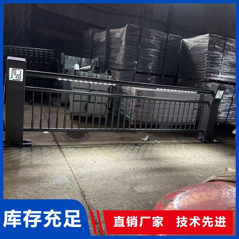 #304不锈钢碳素钢复合管护栏厂家#-价格实惠