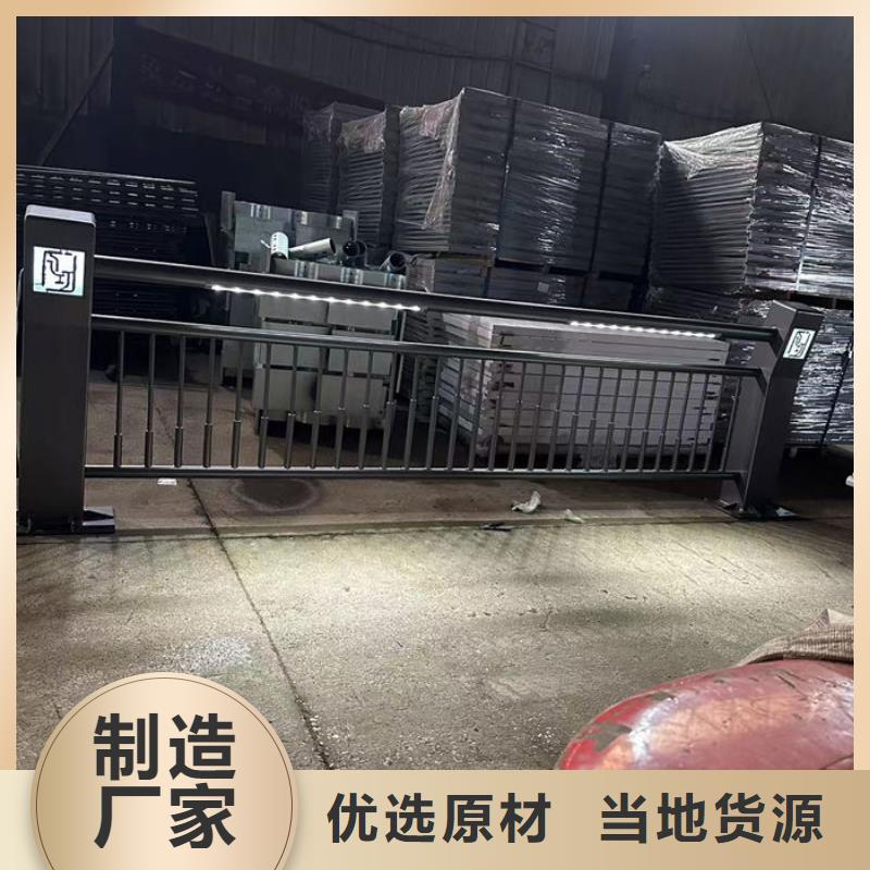 不锈钢河道护栏厂家厂家热销