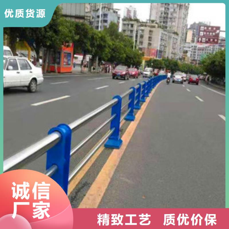 不锈钢护栏市政道路防护栏用品质赢得客户信赖