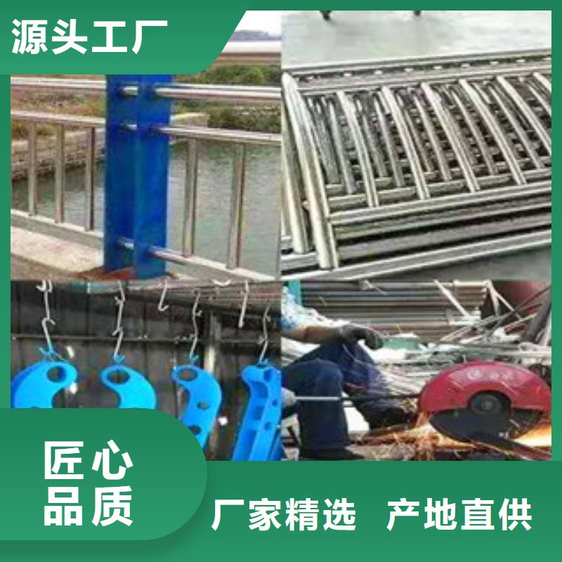 桥梁护栏市政道路防护栏大量现货供应