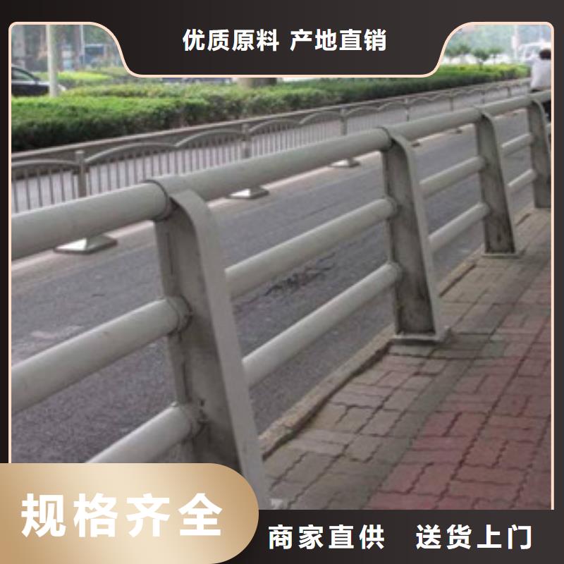 桥梁立柱市政道路防护栏品质优选