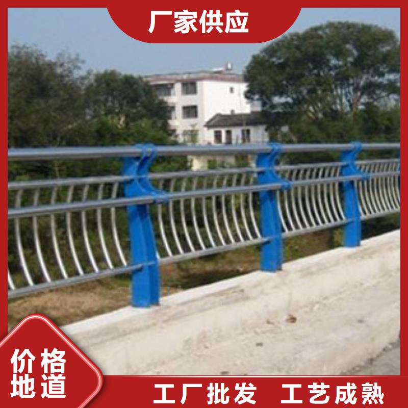 栏杆道路防撞护栏质量安全可靠