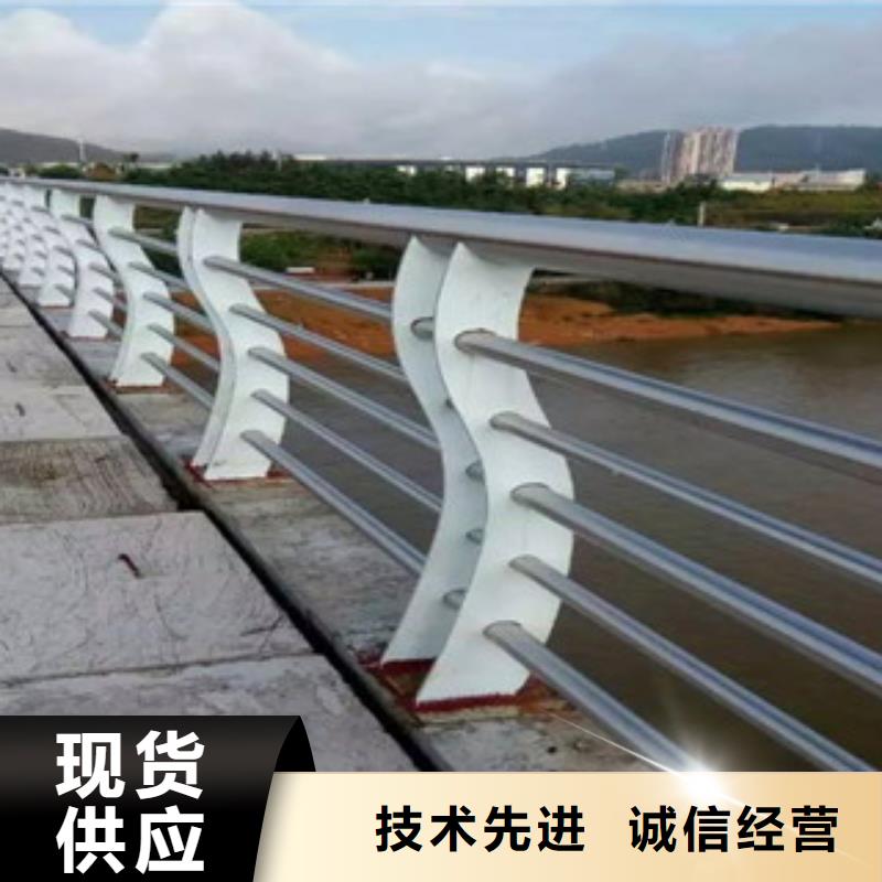 栏杆_道路防撞护栏量大从优