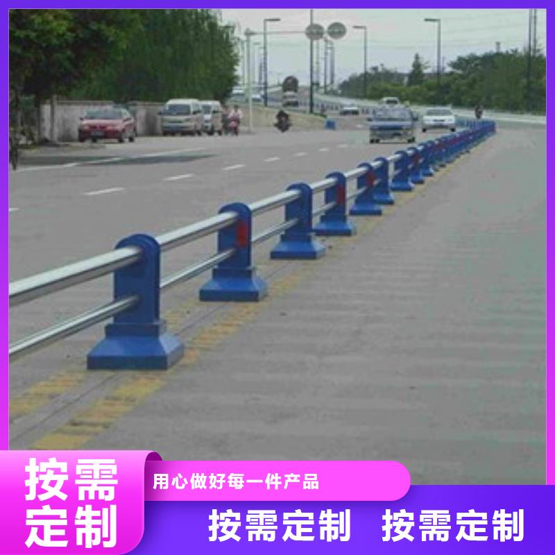 【栏杆】,道路隔离栏推荐商家